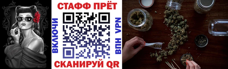 Где продают наркотики Нягань ГАШИШ  Бошки Шишки  А ПВП  БУТИРАТ  Меф 
