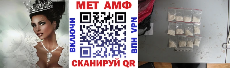 мориарти официальный сайт omg сайт Нягань АМФЕТАМИН VHQ