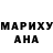 ЭКСТАЗИ XTC Roman Savilin