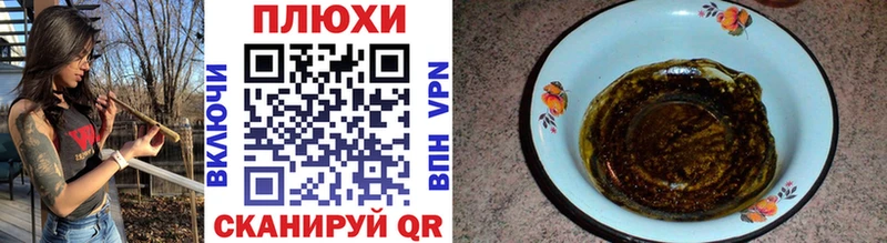 Гашиш индика сатива Нягань