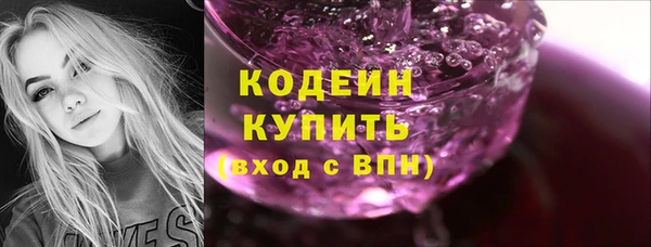 твердый Нея