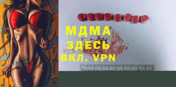 твердый Нея