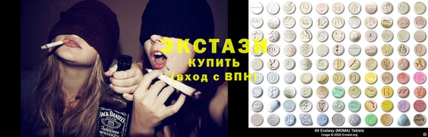 2c-b Новодвинск