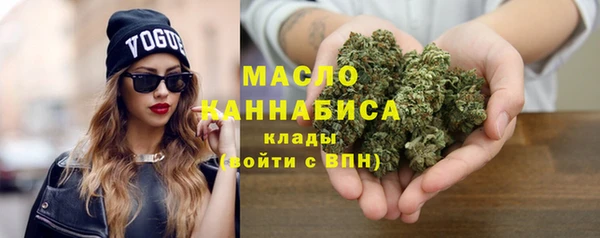 2c-b Нефтекумск