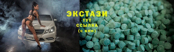 2c-b Новодвинск