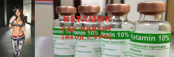 2c-b Нефтегорск