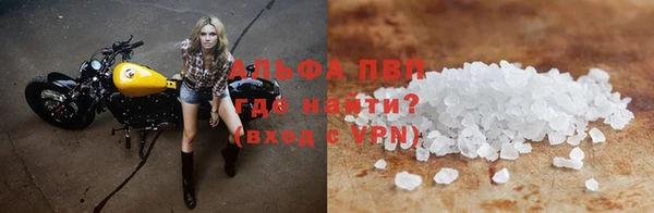 2c-b Новодвинск