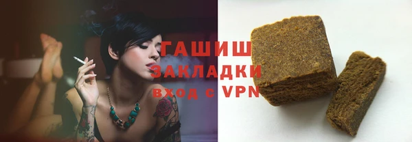 твердый Нея