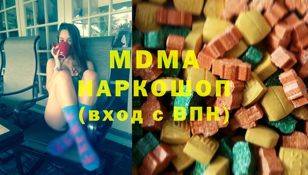 2c-b Новодвинск