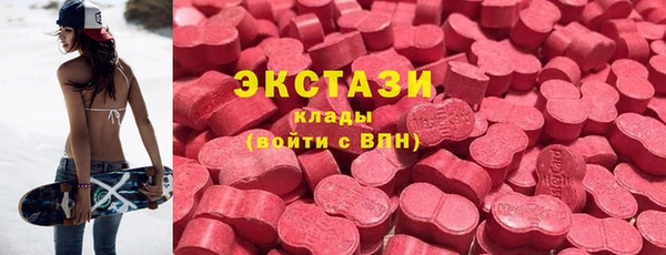 твердый Нея