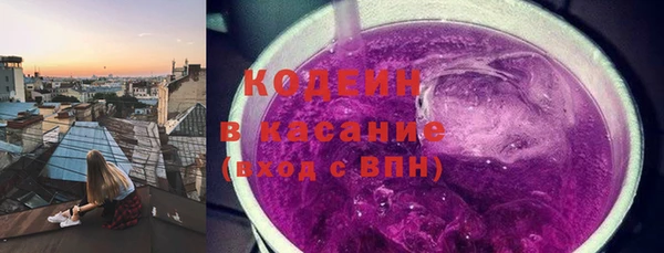 2c-b Нефтегорск