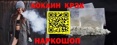 спиды Кимры
