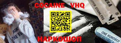 каннабис Кингисепп