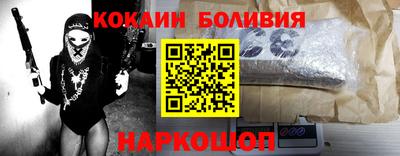 каннабис Кингисепп