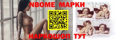 спиды Кимры