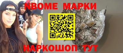 спиды Кимры