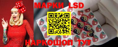 дживик Кинель