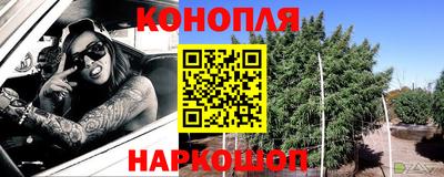 дживик Кинель