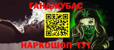 спиды Кимры