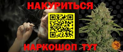 дживик Кинель