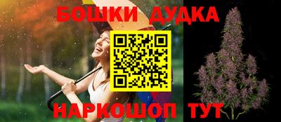 спиды Кимры