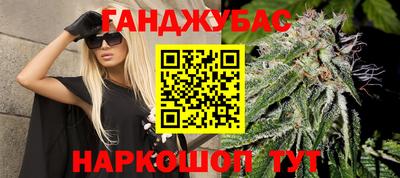 спиды Кимры