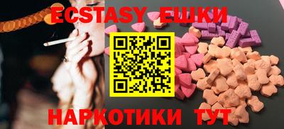 каннабис Кингисепп