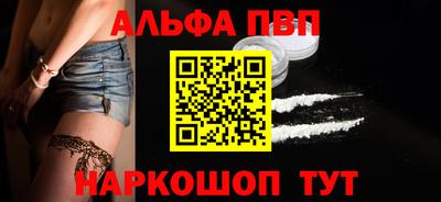 каннабис Кингисепп