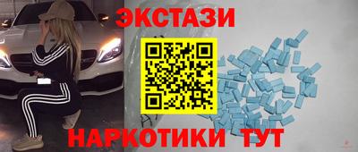 дживик Кинель