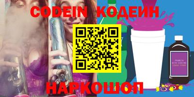 спиды Кимры