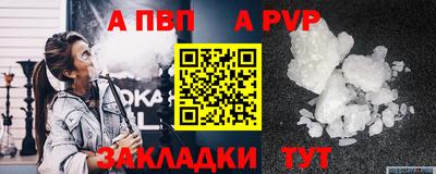 каннабис Кингисепп