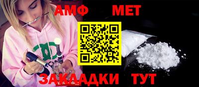 каннабис Кингисепп