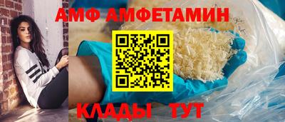 каннабис Кингисепп