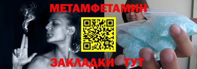 спиды Кимры