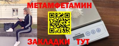 спиды Кимры