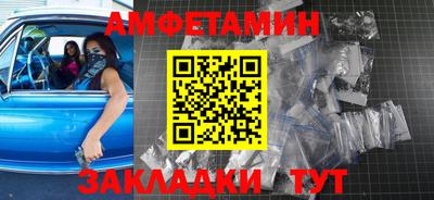 каннабис Кингисепп
