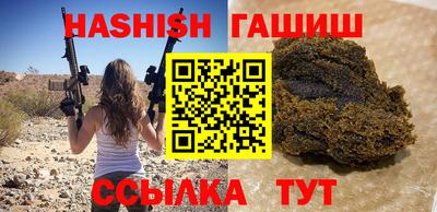 дживик Кинель