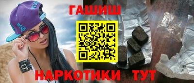 спиды Кимры