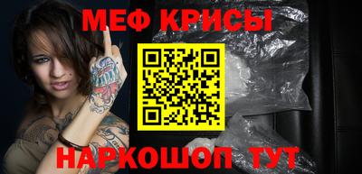 спиды Кимры