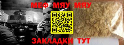 каннабис Кингисепп