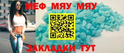 спиды Кимры