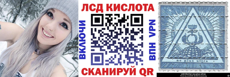 Марки N-bome 1,5мг  наркошоп  Нягань 