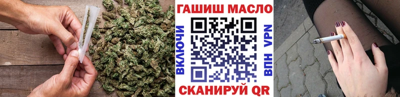 ТГК жижа  сколько стоит  Нягань 