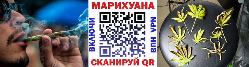 МАРИХУАНА OG Kush Нягань
